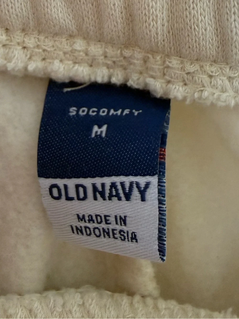 Old Navy storage elastic soft